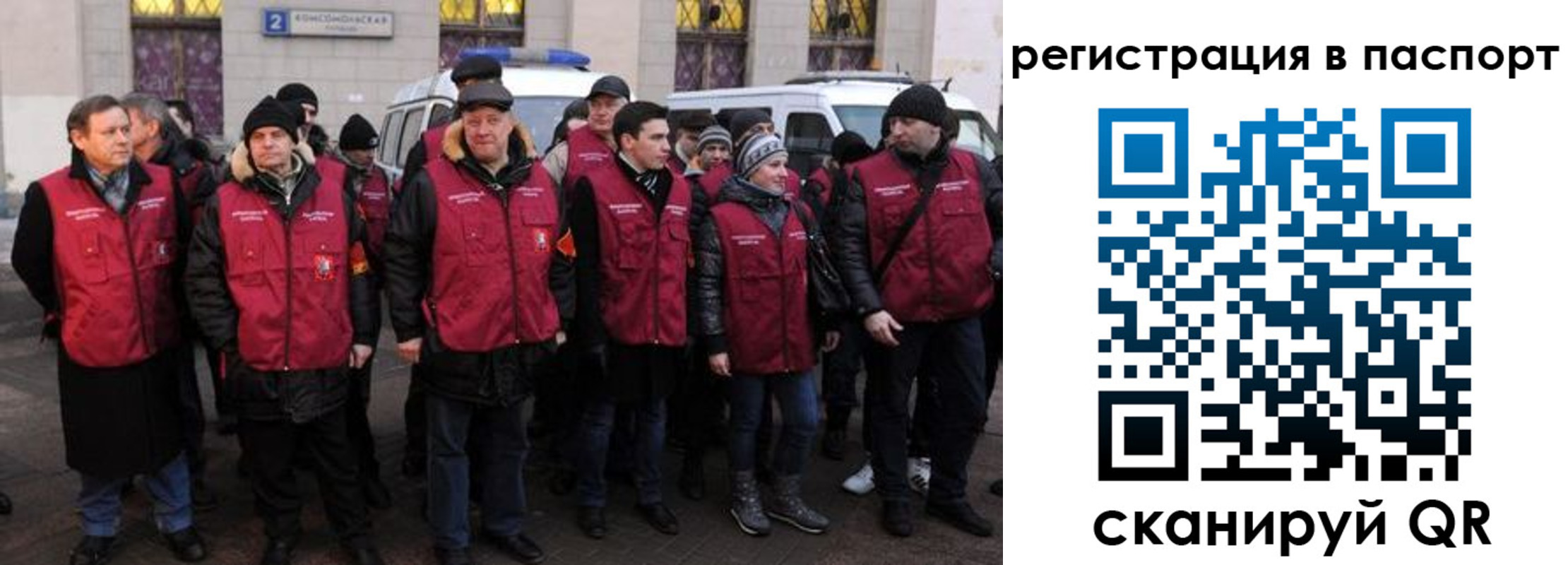 временная регистрация адрес в Сарапуле